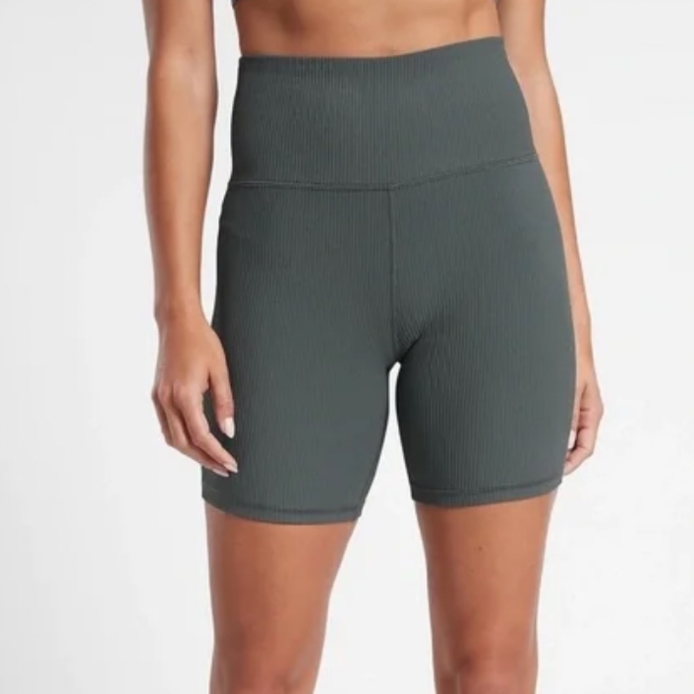 Ahtleta Elation Ribbed Bike Short